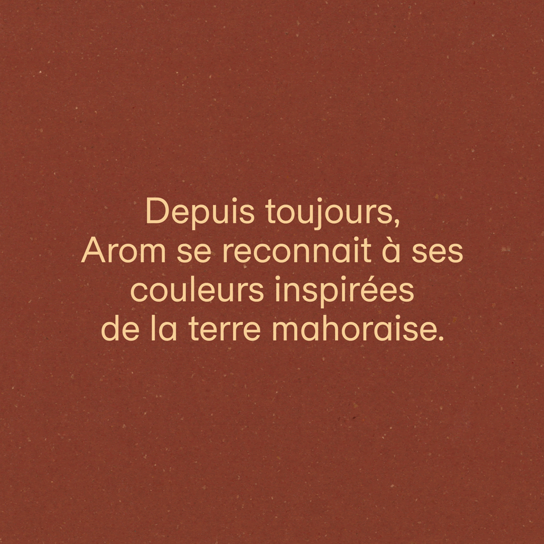 251211_vœux_arom